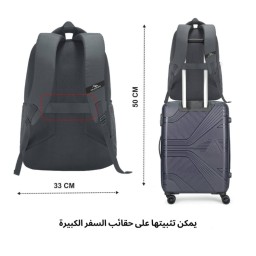 حقيبة ظهر Argus من ماركة TRAWOC Argus backpack from TRAWOC