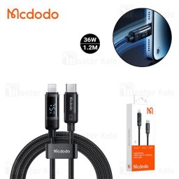 كابل USB-C إلى Lightning بطول 1.2 متر USB-C to Lightning cable with 1.2m length