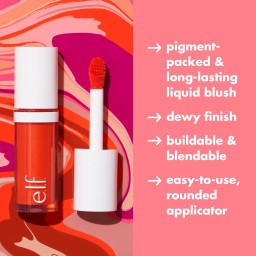 ايلف لكود بلاش elf camo liquid blush