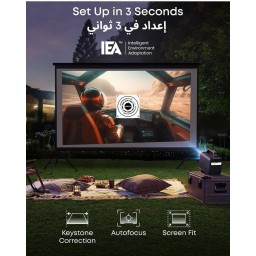 انكر - نيبولا - جهاز عرض سينمائي Mars 3 - اسود Anker Nebula Mars 3 Projector Black