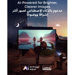 انكر - نيبولا - جهاز عرض سينمائي Mars 3 - اسود Anker Nebula Mars 3 Projector Black