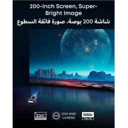 انكر - نيبولا - جهاز عرض سينمائي Mars 3 - اسود Anker Nebula Mars 3 Projector Black