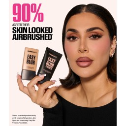 برايمر ايسي بلور من هدى بيوتي HUDA BEAUTY EASY BLUR SILICONE-FREE SMOOTHING & PORE-MINIMIZING PRIMER