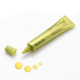 كريم فيتامين سي بوستر ارينسيا - 30مل Arencia vitamin c booster shot cream