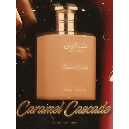 عطر باريس كورنر للجنسين تاسكين كارامل كاسكيد - أو دو بارفان بخاخ 3.38 أونصة Paris Corner Unisex Taskeen Caramel Cascade EDP Spray 3.38 oz
