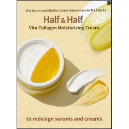 كريم مرطب إيسفوليو فيتا كولاجين هاف آند هاف 100 جم Esfolio Vita Collagen Moisturizing Cream Half & Half 100g 3.53 Oz