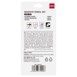 سيت اقلام رصاص + مساحة + مقطة كارت Graphite Pencil Set