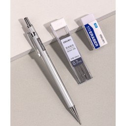 سيت قلم ميكانيك 0.7 + لب رصاص 2B + مساحة Mechanical Pencil