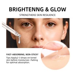 سيروم للعيون  بخلاصة الارز BOB rice facial serum
