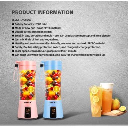 خلاط وعصارة كهربائية من هالي Haley electric blender and juicer