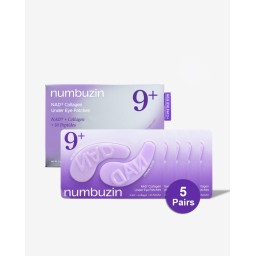 لصقات Numbuzinهيدروجيل  رقم 9 بالـ NAD+ والكولاجين لشد محيط العينين Numbuzin No.9 NAD+ Collagen Under Eye Patches