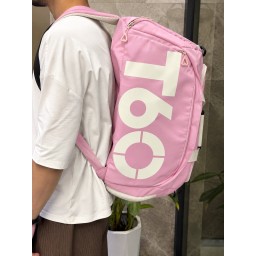 جنطة متعددة الاستخدامات Versatile bag