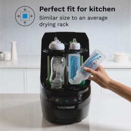 غسالة زجاجات وتعقيم وتجفيف بيبي بريزا برو Baby Brezza Bottle Washer Pro