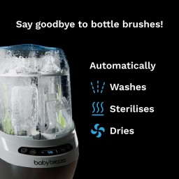 غسالة زجاجات وتعقيم وتجفيف بيبي بريزا برو Baby Brezza Bottle Washer Pro