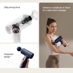 مسدس المساج الكهربائي شياومي 2 Xiaomi Massage Gun 2