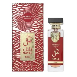 عطر نائل كينج لكلا الجنسين Nayel King Eau De Parfum