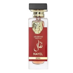 عطر نائل كينج لكلا الجنسين Nayel King Eau De Parfum