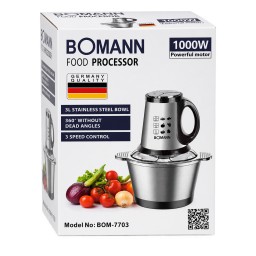 محضّرة الطعام BOMANN – موديل BOM-7703 BOMANN Food Processor – BOM-7703