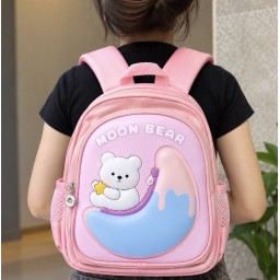 حقيبة مدرسة للصفوف الابتدائية Kids' School Backpack