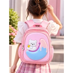حقيبة مدرسة للصفوف الابتدائية Kids' School Backpack
