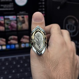 خاتم الإبهام لا غالب إلا الله zikir ring