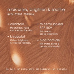 برونزر سيلي مع 50 SPF ciele bronzing concentrate