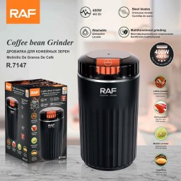 مطحنة حبوب البن Coffee bean Grinder