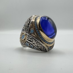 خاتم العقيق الأزرق بآيات قرآنية Blue Agate Quranic Verses Ring