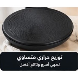 مقلاة كهربائية Boxiya Non-stick Coating Pan