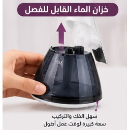 الأوتي البخاري المحمول Newal Portable Garment Steamer
