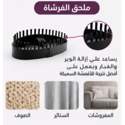 الأوتي البخاري المحمول Newal Portable Garment Steamer