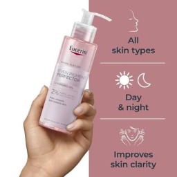 جل منظف يوسيرين أنتي-بيجمنت لتفتيح البشرة وتوحيد اللون eucerin anti-pigment cleansing gel