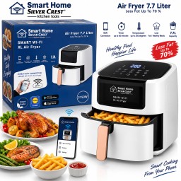 قلاية هوائية ذكية Silver Crest Smart Home بسعة 7.7 لتر مع Wi-Fi Silver Crest Smart Home Wi-Fi XL Air Fryer 7.7L