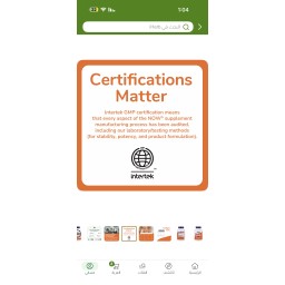 كبسولات البربرين لتعزبز الجلوكوز 90 كبسولة هلامية NOW, Berberine Glucose Support, With MCT Oil, 90 Softgels