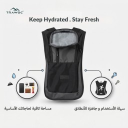 حقيبة الماء Hydro سعة 2 لتر ن ماركة TRAWOC Hydro 2L hydration pack from TRAWOC