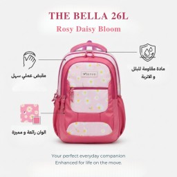 حقيبة لابتوب Bella من ماركة SKYVO Bella female bag from SKYVO