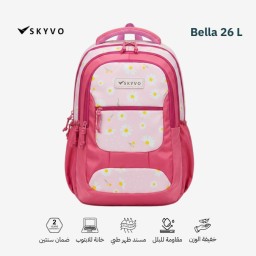 حقيبة لابتوب Bella من ماركة SKYVO Bella female bag from SKYVO