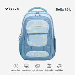 حقيبة لابتوب Bella من ماركة SKYVO Bella female bag from SKYVO
