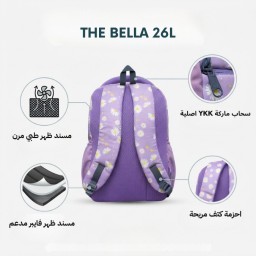 حقيبة لابتوب Bella من ماركة SKYVO Bella female bag from SKYVO