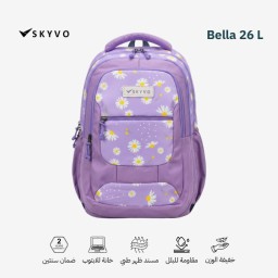 حقيبة لابتوب Bella من ماركة SKYVO Bella female bag from SKYVO