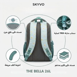 حقيبة لابتوب Bella من ماركة SKYVO Bella female bag from SKYVO