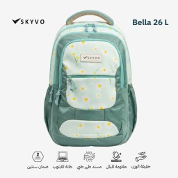 حقيبة لابتوب Bella من ماركة SKYVO Bella female bag from SKYVO