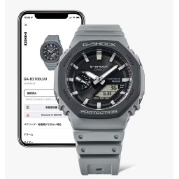 كاسيو جي-شوك GA-B2100LUU-8A — أوربان يوتيليتي سولار مع بلوتوث CASIO G-SHOCK GA-B2100LUU-8A Urban Utility Solar Bluetooth Watch