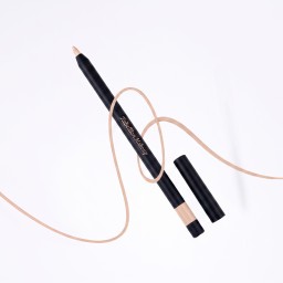 ريبلون قلم كحل Rebellion Makeup silky soft eyeliner