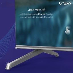 شاشة يونيفا حجم QLED 75 المتطورة كلياً اندرويد 14 احدث اصدار Tv Uneva 75 Inch New Item Full option QLED