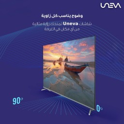 شاشة يونيفا حجم ULED 4K65 نظام كوكل المتطورة كلياً الاصدار الحديث TV Uneva 65 Inch New Item Full Option