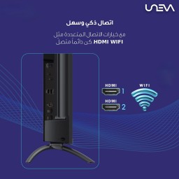 شاشة يونيفا حجم ULED 4K55 نظام كوكل المتطورة كلياً الاصدار الحديث TV 55 Uneva New Item Full Option