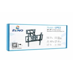 حامل تلفزيون جداري متحرك ZENO LP52 مقاس 24–70 بوصة ZENO LP52 24"-70" Full Motion Cantilever Wall Mount