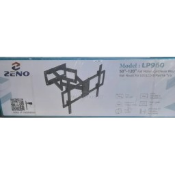 حامل تلفزيون جداري متحرك ZENO LP960 مقاس 50–120 بوصة ZENO LP960 50"-120" Full Motion Cantilever Wall Mount