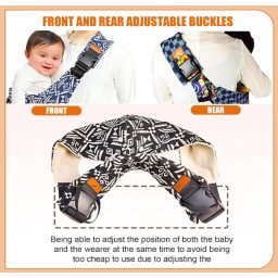 حمالة أطفال بطبعة جلد النمر Leopard Print Baby Carrier